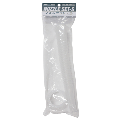 専用☆7セット ノズルヘラ 専用7セット ノズルヘラ 専用☆7セット